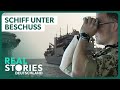 Doku: Piratenjagd | Kampf gegen Waffen- und Drogenschmuggel | Real Stories De