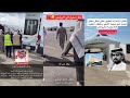 لحظة نقل دخيل مع والدة عبر الاخلاء الطبي من حائل إلى الرياض حالتة الصحية
