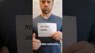 Топ-5 отмазок учеников. Подписывайся @Kargapolov_math #репетиторогэ #репетиторегэ