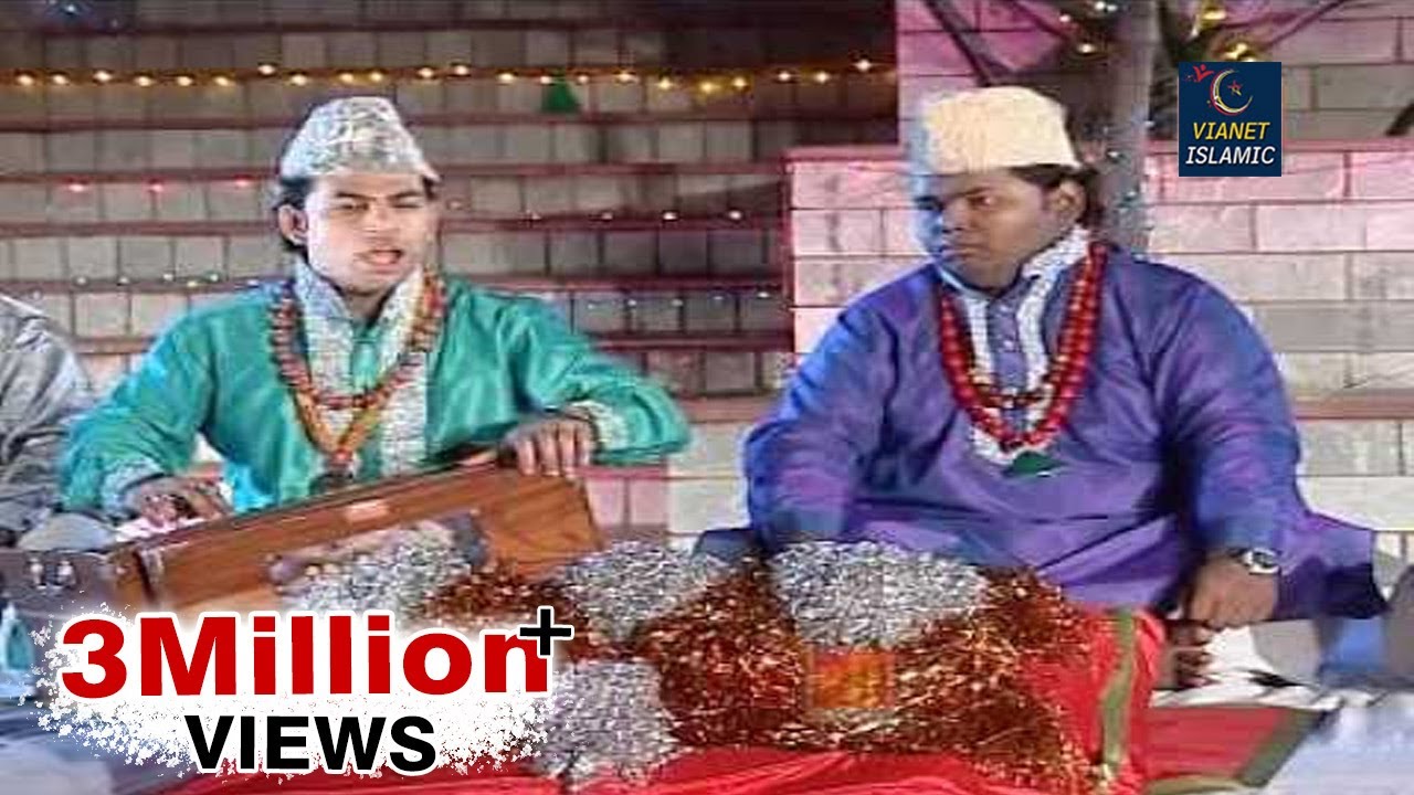 Tu Bada Garib Nawaz  Jahanzeb Alam Masood Nizami  Qawwali 2016