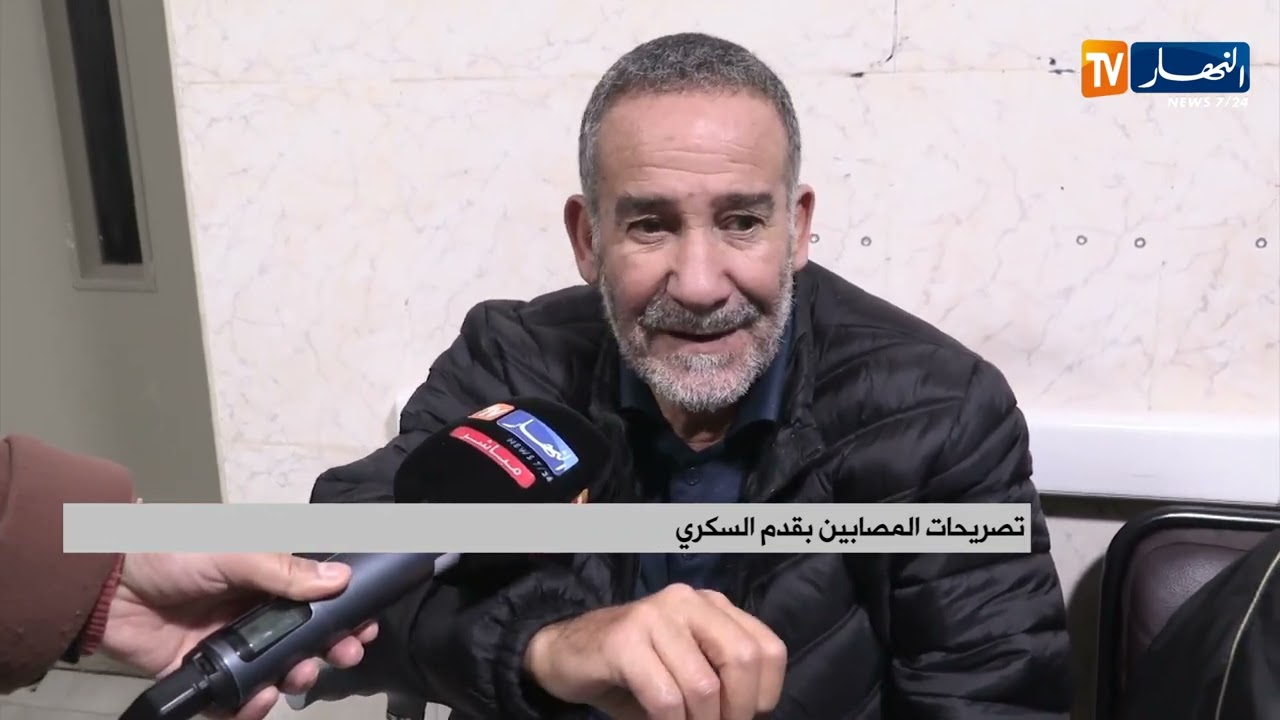 صحة: وحدات جديدة للتكفل بحالات قدم السكري المتعفنة