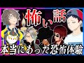 深夜のジム、何も起きない筈もなく