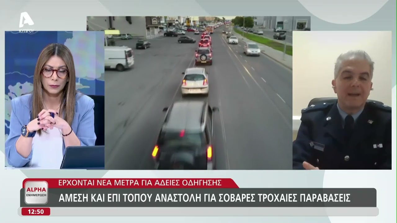 Σε ισχύ οι νέες αποφάσεις για τα εξώδικα