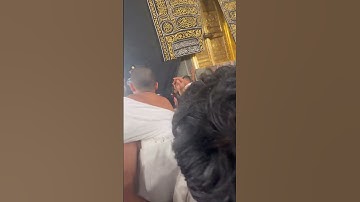 #quran #koran #محبي_القارئه_منة #al_baqarah #منة_الله_رمضان #القارئه_منة_الله_رمضان #travel