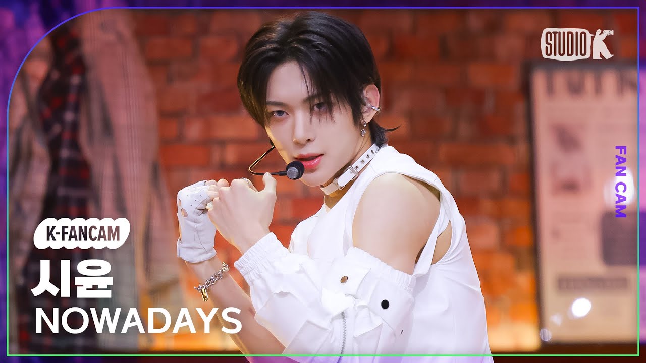 [K-Fancam] 나우어데이즈 시윤 직캠 '렛츠기릿 (Let's get it)' (NOWADAYS SIYUN Fancam) @MusicBank 241122