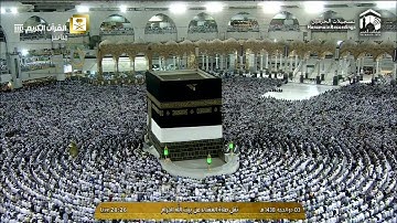 ما تيسر من سورة الرعد | عشاء الجمعة ٣ ذي الحجة ١٤٣٨هـ للشيخ د. صالح آل طالب