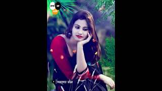 তোমায় আমি ভালোবেসে ভিডিওটি ভালো সাবস্ক্রাইব করে যাবেন Song 📸😉 Like Me Sub