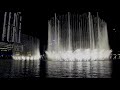 Dubai Burj Khalifa Water Show