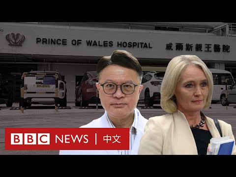SARS 20週年：衛生專家親述香港「沙士」經歷 贊同調查新冠防疫有利應對未來大流行－ BBC News 中文