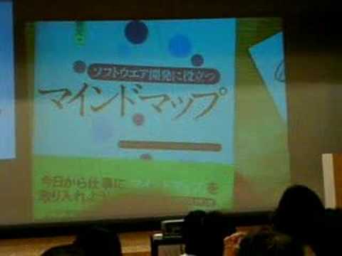RubyKaigi2007 セッション伍 LT2 平鍋 健児(速報版)
