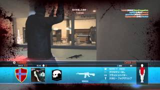 BFH terrible spawning