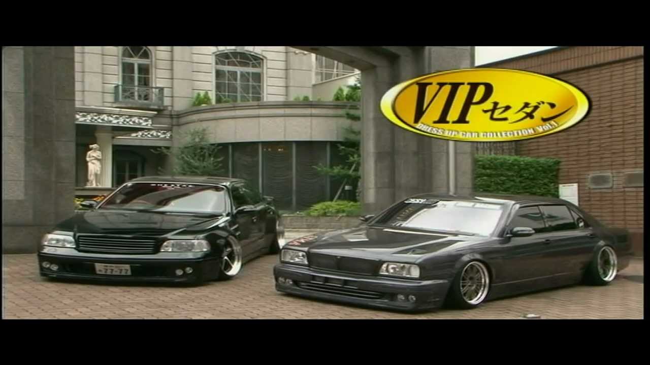 Vip Japanese Sedan Dress Up Car Collection Part 1 Of 2