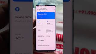 #OnePlus8Pro #OnePlus #UsedMobile #Kashmir #BestMobileWorld #Magam #iPhone #Android #MobileShop#bmw