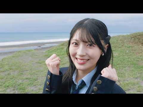 【MV full】会いたかった 2026 / AKB48【公式】