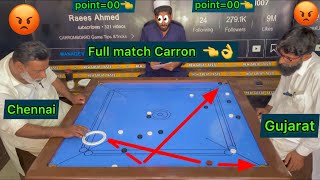 Gujarat vs Chennai big challenge match Jarur ka sar nicha 29 point Carrom board games full Maza, 👈