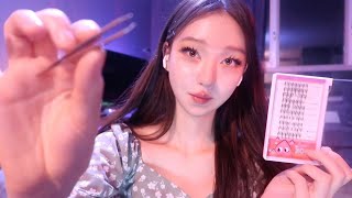 ASMR Doing your lashes (Roleplay)