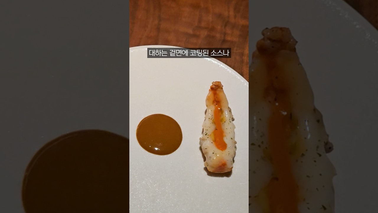 밍글스