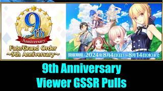 [FGO] 9th Anniversary Viewer GSSRs