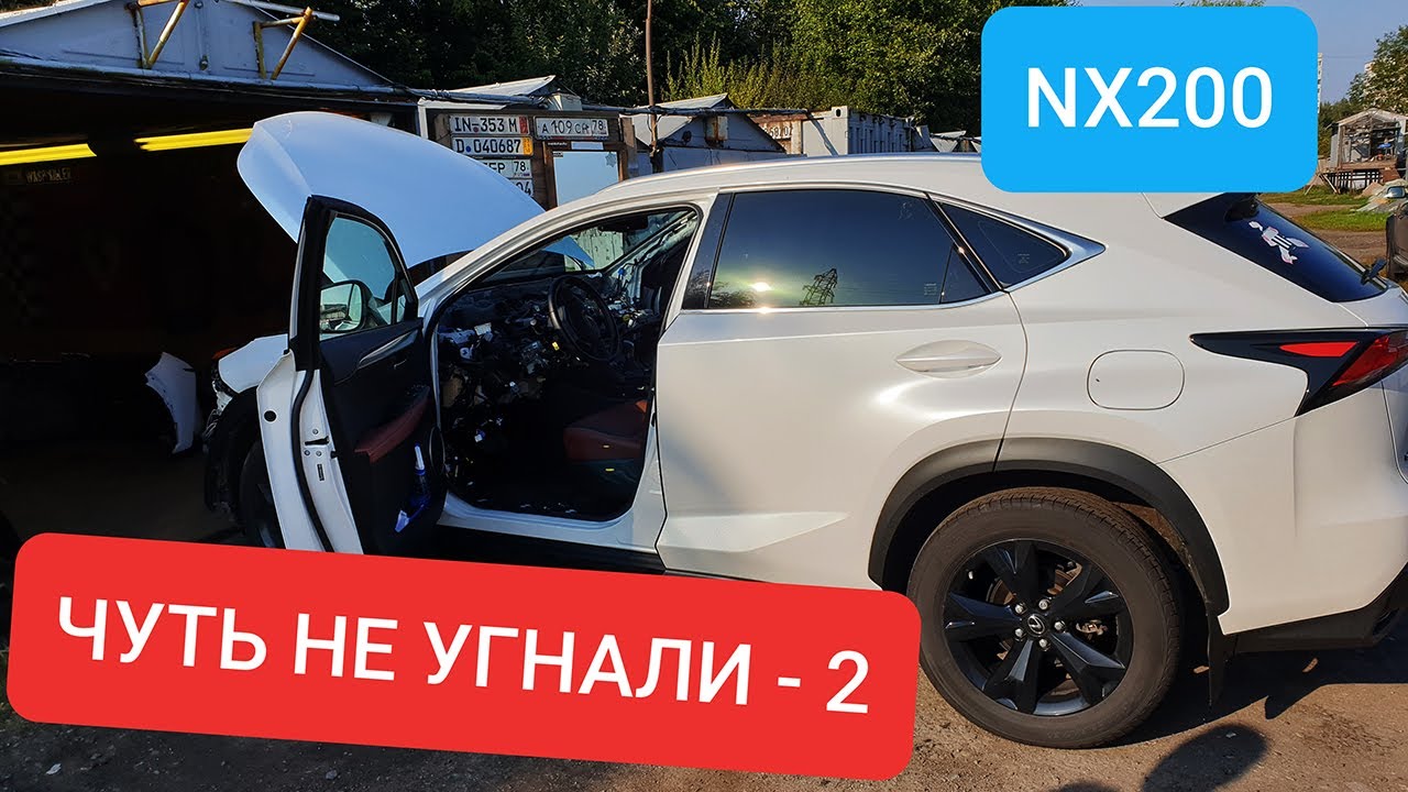 Lexus дилер владивосток
