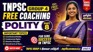 Indian Polity Part 8 🔥| அரசியல் அமைப்பு பகுதி 6 #tnpsc #tnpscgroup4
