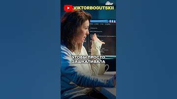 QA MANUAL #pasv #викторбогуцкий #itкурсы