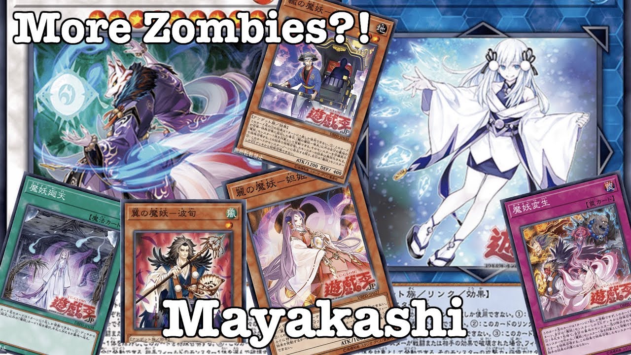 Yugioh Discussion: Another Zombie Archetype - Mayakashi!!