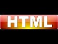 الصف الثانى الاعدادى : الحاسب الالى الدرس الاول HTML