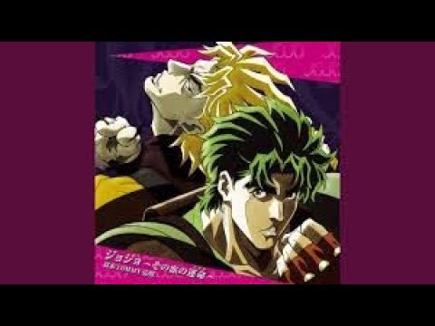 Stream JoJo39s Bizarre Adventure Stardust Crusaders OST - Stardust