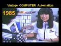 Vintage Computer Automation film 1985, Educational, NCR Decision Mate PC