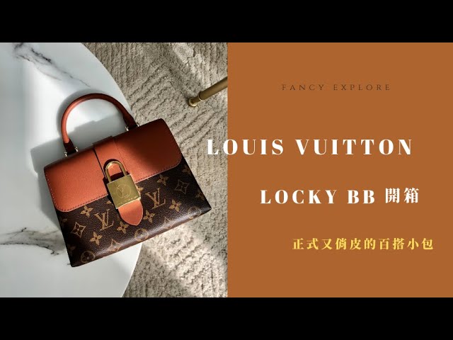 Louis Vuitton Unboxing Locky BB 👜 