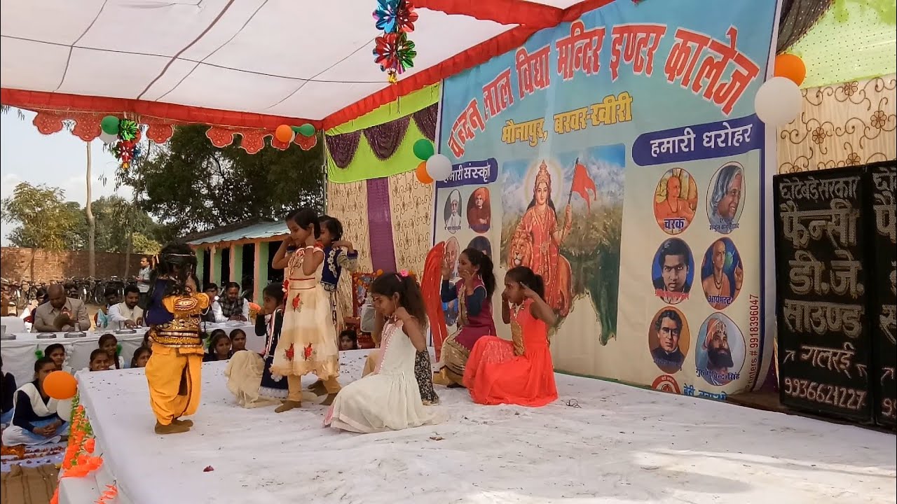 Mere chhote se bhagvaan    song     best bhakti song2019