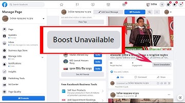 Facebook Boost Unavailable || Ads Account Restricted Problem Solution in 2021 || Shungbad vumi