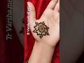 Easy Floral Round Mehndi Design for Beginners | Simple Palm Flower Henna