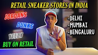 Nike Jordans / Dunks / Yeezys on Retail in India #sneakershoppingguide #sneakers #footlockerinindia