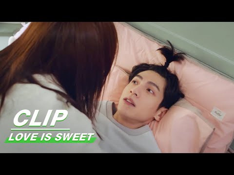 Clip: Luo Yunxi Is Braided As Punishment | Love is Sweet Ep31 | 半是蜜糖半是伤 | iQIYI