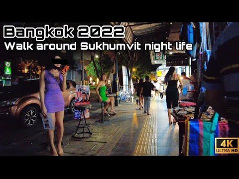 Walking tour night life nana Sukhumvit [ Virtual tour/ night walk]