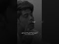 اياد عبدالله هنيالكم يابعد روحي صدك هنيالكم ستوريات انستا حزينه بدون حقوق ستوريات حزينه