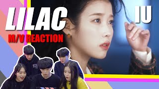 ENG)[Ready Reaction] IU(아이유)_LILAC(라일락)ㅣM/V REACTION