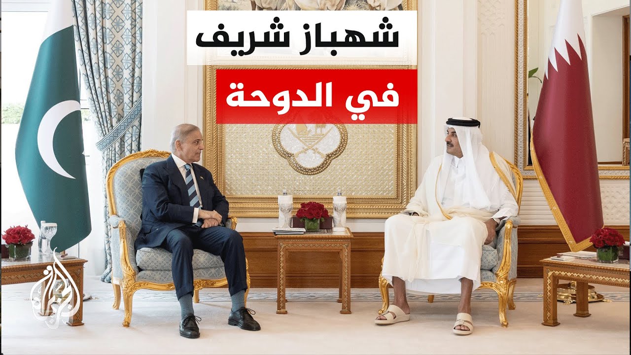 ���� ���� ��� ����� ���� �� ��� ���� �� ���� ������� ���������� �������� �� ����� ������
 - نشر قبل 12 دقيقة