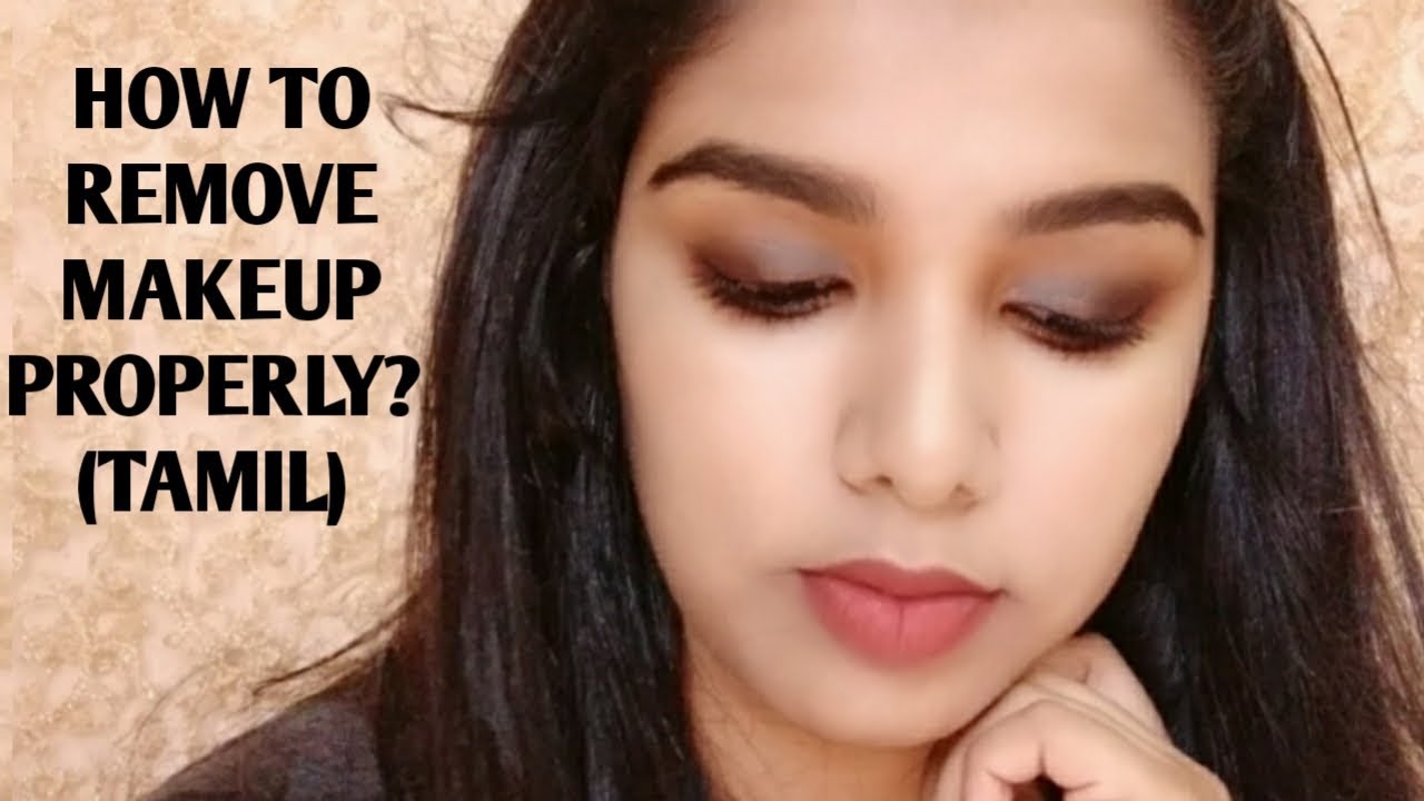 How to Remove Makeup in tamil | Easy remove with makeup coconut oil | after makeup skin care routine