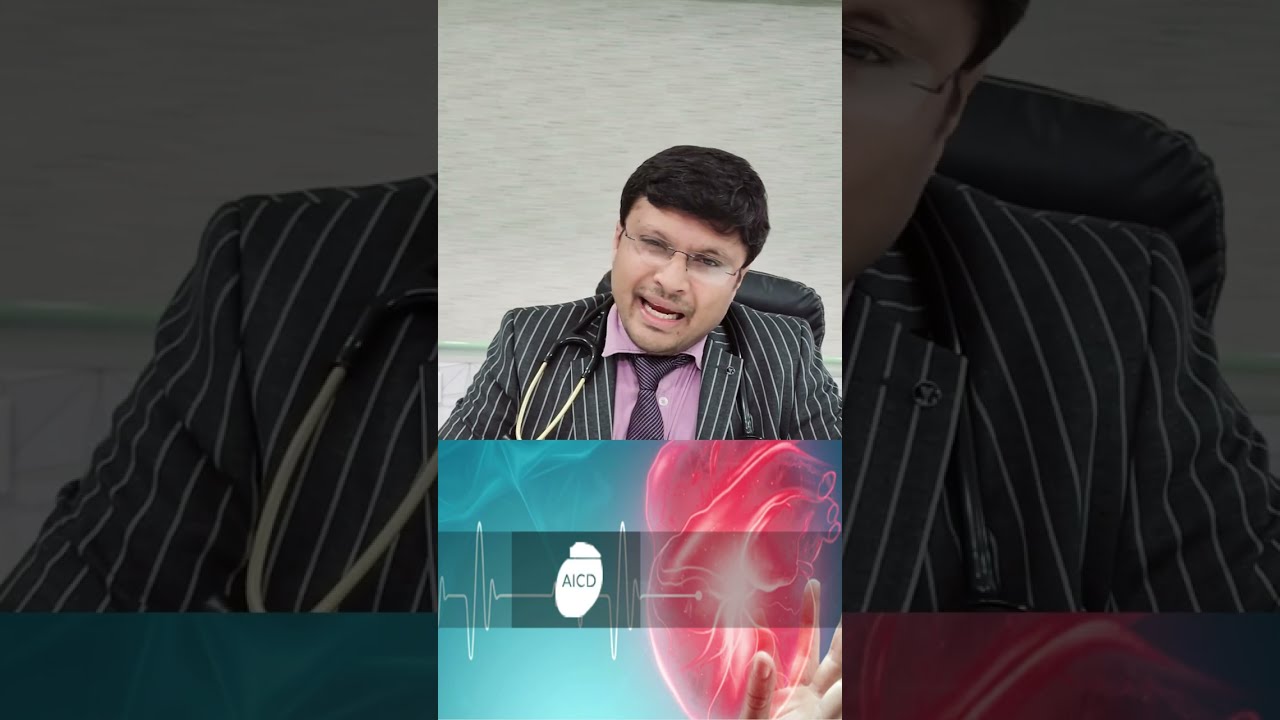 भारत मेंAICDडिवाइस के कम उपयोगकाकारण क्या हैं?जानिये The Underutilization of AICD Devices in India