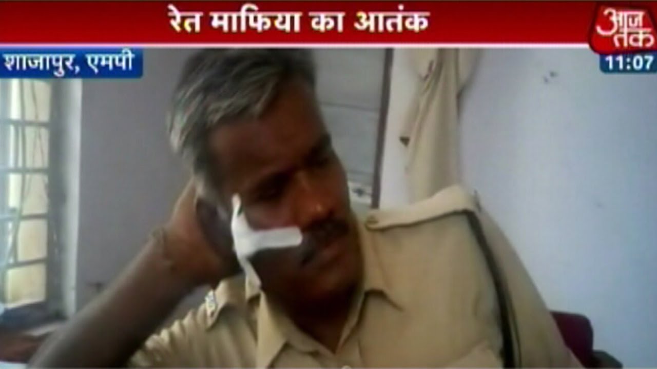 Woman Inspector Attacked By Sand Mafia In Shajapur