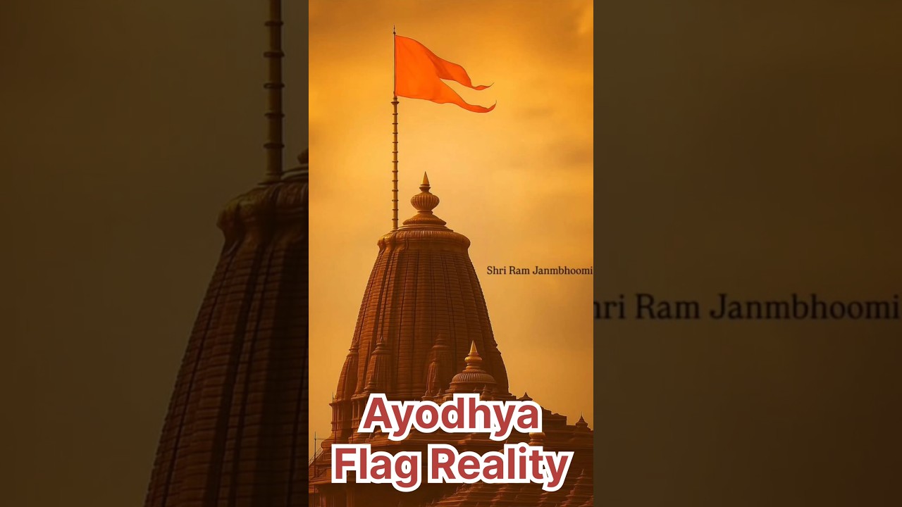Ayodhya Flag Reality 