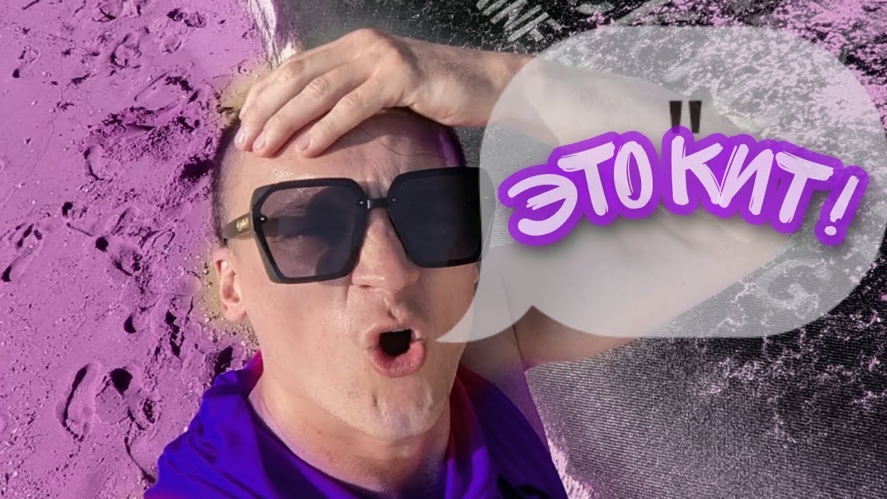 #Вьетнам #сенсация Кита выбросило на берег #фукуок - YouTube