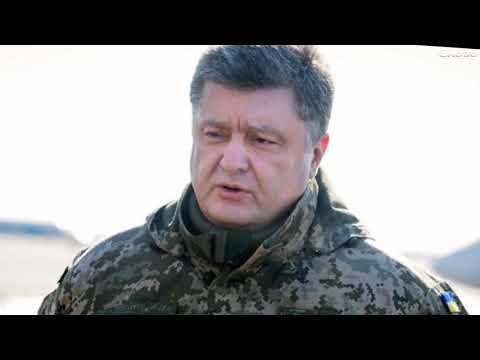военное положение в Украине