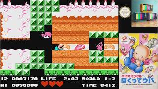NES Bio Miracle Bokutte Upa aka Mario Baby - Micro Genius | Full Game | Walkthrough | No Commentary