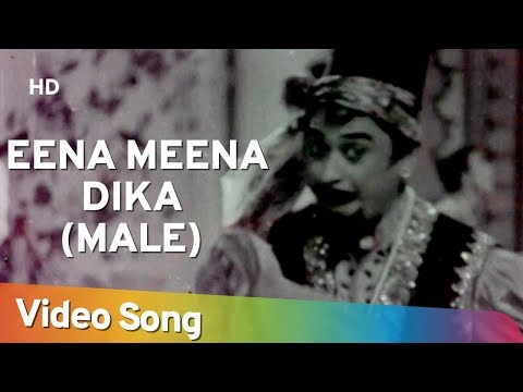 Ina Mina Dika Male - इना मीना दीका माले Music Video Thumbnail