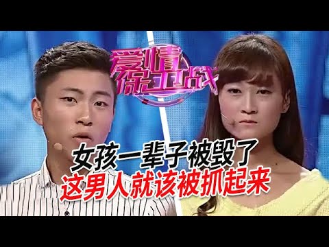 【纯享版】又被陈楚生怒音硬控了！搭档王赫野一曲《不如回家喝自来水》摇滚舞台瞬间燃爆全场！ #天赐的声音5 EP6 20240531