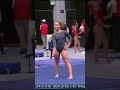 Katelyn ohashi floor dance gymnastic
