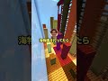 【悲報】ワイのパパ、パチの確確演出で勝った勢いで息子に命名